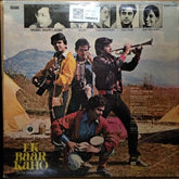 Bappi Lahiri - Ek Baar Kaho (Vinyl)